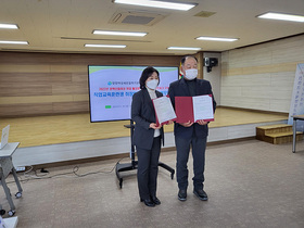 [NSP PHOTO]양양여성새로일하기센터-물치어촌계, 직업교육훈련생 취·창업 MOU