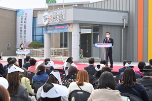 [NSP PHOTO]경상북도교육청, 칠곡수학체험센터 개소식 개최