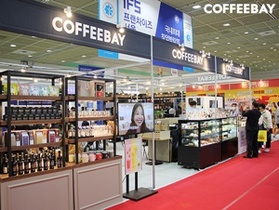 [NSP PHOTO]커피베이, 24일부터 열리는 2022 IFS 프랜차이즈 창업 박람회 참가