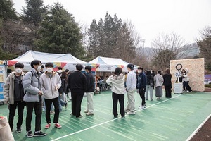 [NSP PHOTO]전주대, 신입생 적응력 강화 프로그램 개최