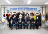 [NSP PHOTO]삼척시, 지역사회보장협의체 제1차 실무협의체 회의