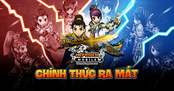 NSP통신- (엠게임)