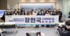 (NSP NEWS Image)장현국 경기도의회 의장, 수원특례시장 출사표