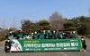 [NSP PHOTO]호원대, 지역주민과 함께 봄맞이 환경정화 봉사
