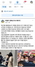 (NSP NEWS Image)이철우 경북도지사, 박 전 대통령 귀향 환영위해 ‘달성 사저’ 방문