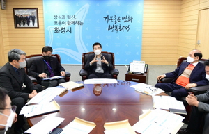 [NSP PHOTO]화성시, 전통시장 활성화 정책간담회 개최