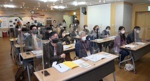 [NSP PHOTO]서천군 슬로공동체 지도자 과정 전문교육 실시