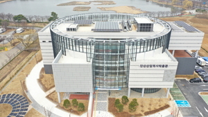 [NSP PHOTO]안산시, 국내 최대 산업역사박물관 준공…7월 개관