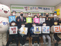 [NSP PHOTO]한국자산관리공사, 원주시 캠코브러리 개관