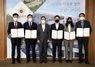 (NSP NEWS Image)성남시의회, 2021회계연도 결산검사위원 위촉
