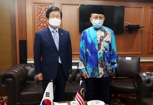 [NSP PHOTO]박병석 국회의장, 말레이 상·하원의장 예방