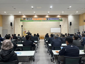 [NSP PHOTO]의성군, 제15기 의성농업대학 개강식 개최