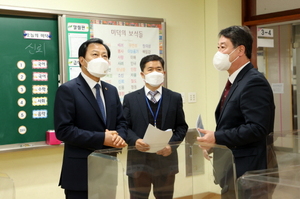 [NSP PHOTO]장현국 경기도의장, 교육 현장 찾아 코로나 대응 현황 점검