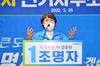 [NSP NEWS Image]조명자 수원시장 예비후보, “더 큰 도시 수원특례시 만들겠다”