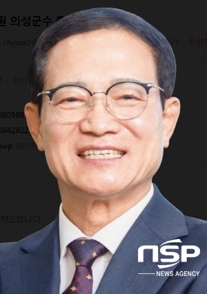 NSP통신-김수문 의성군수 예비후보 (김수문 예비후보)