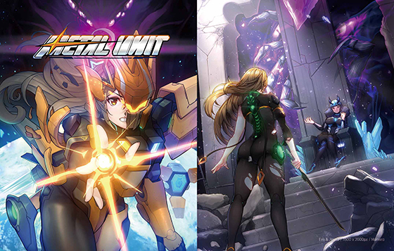 NSP통신- (네오위즈)