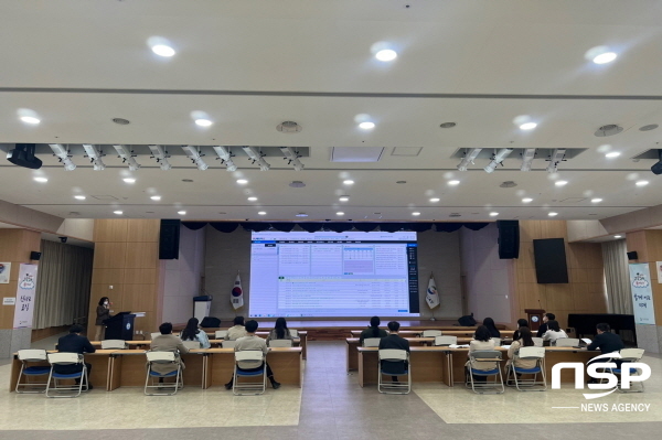NSP통신-경상북도교육청은 28일 본청 직원을 대상으로 K-에듀파인 업무관리 사용자 교육을 실시했다고 밝혔다. (경상북도교육청)