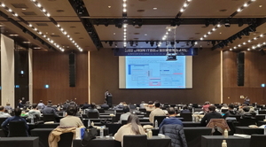 [NSP NEWS Image]인스피언, 대학 학사운영 통합 로그관리 노하우 공개