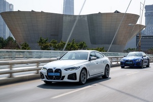 [NSP PHOTO]BMW 코리아, 그란쿠페 BMW i4 공식 출시