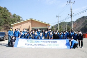 [NSP PHOTO]민주당 청년봉사단 강릉 산불피해지역 봉사활동 나서