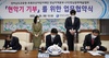 [NSP PHOTO]전남교육청, 현악기 기부 통한 문화소외 계층 학생 지원