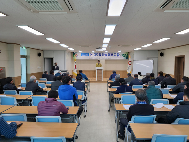 NSP통신-29일 양양군 논 이모작 마늘 확대재배 시범사업 신청자 대상으로 논 이모작 마늘 재배 교육이 진행되고 있다. (양양군)