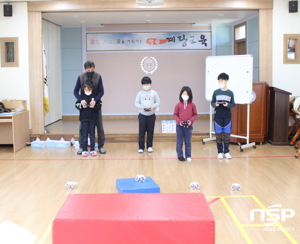 NSP통신-경상북도교육청은 학생들이 찾아오는 농산어촌 소규모 학교 육성을 위해 2022학년도 작은 학교 자유학구제를 추진한다. (경상북도교육청)