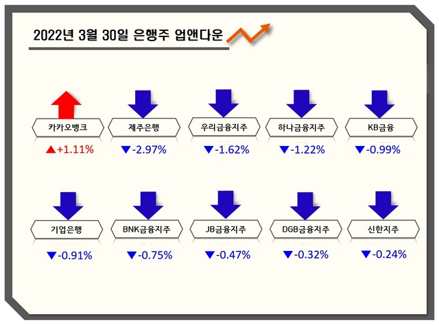 NSP통신- (강수인 기자)