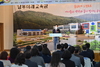 [NSP PHOTO]경상북도교육청, 남부미래교육관 준공식 개최
