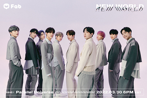 [NSP NEWS Image]네오위즈랩 팬덤 플랫폼 팹 새 아티스트 나인아이 합류