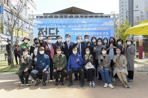 [NSP NEWS Image]순천시, 오천지구 주민과 정겨운 담소 행보 가져
