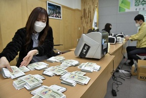 [NSP PHOTO]장수군, 모든 군민에 1인당 10만원 재난지원금 지급