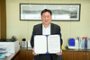 [NSP PHOTO]원주시, 수도권 공공기관 혁신도시 2차 이전 촉구