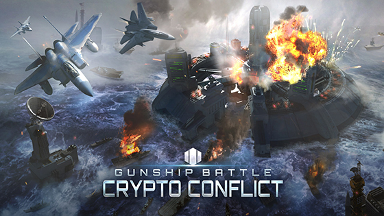 NSP통신- 조이시티