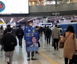 [NSP PHOTO]조석환 수원시장 예비후보, 10대 공약 시민들과 신천하겠다