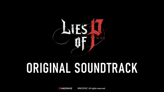 NSP통신- (네오위즈)