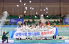 [NSP PHOTO]삼척시청 여자핸드볼팀, 12년 만의 통합우승