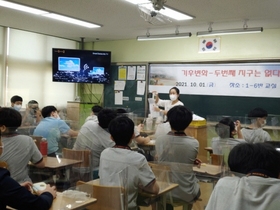 [NSP PHOTO]수원시, 진로 탐색 수원에코성장 희망프로젝트 참여학교 모집