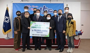 [NSP PHOTO]안양자율방범연합, 경북·강원 산불피해지역에 성금 기탁