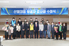 [NSP PHOTO]동해시, 군부대·기관·단체 등에 감사패 전해