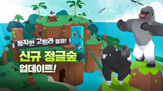 NSP통신- (네오위즈)