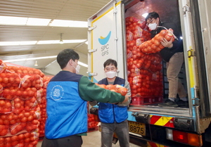 [NSP PHOTO]SPC그룹,농협과 무안 양파농가 돕기 나서