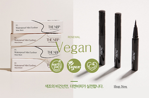 [NSP PHOTO]더엔비피 비건아이라이너 워터프루프 미니 아이라이너 리뉴얼