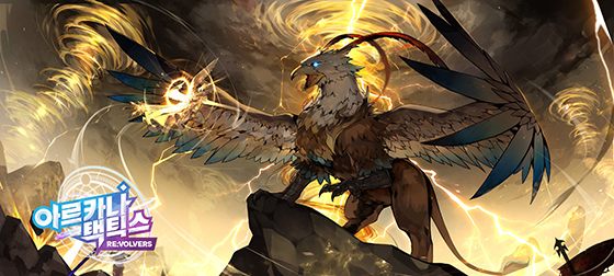 NSP통신- (컴투스홀딩스)