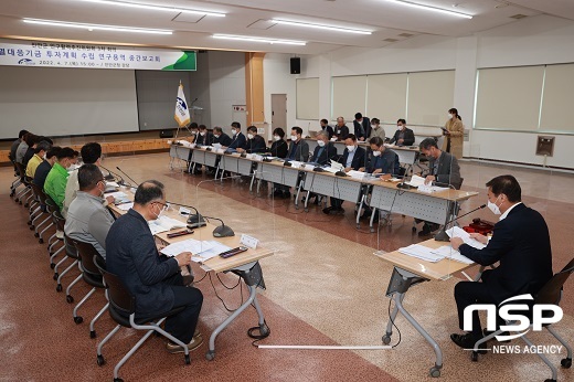 [NSP PHOTO]진안군, 지방소멸대응기금 확보 중간점검