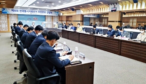 [NSP PHOTO]영천시, 제8회 전국동시지방선거 추진관련 간담회 개최