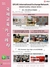 [NSP PHOTO]경북교육청, 국제교류 카드레터 발행