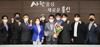 (NSP NEWS Image)백군기 용인시장, 경기청년기업협회 감사패 받아