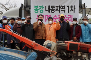 [NSP PHOTO]광양농협, 농기계 무상수리 10년 확대 시행