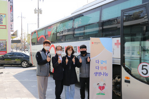 [NSP PHOTO]광양 사회복지시설, 사랑의 헌혈캠페인 참여